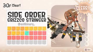 Grizzco Stringer in Side Order - 30F Run [MOD]