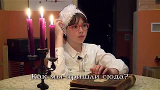 Российские немцы. Документальный фильм. Российские немцы. Документальный фильм.
