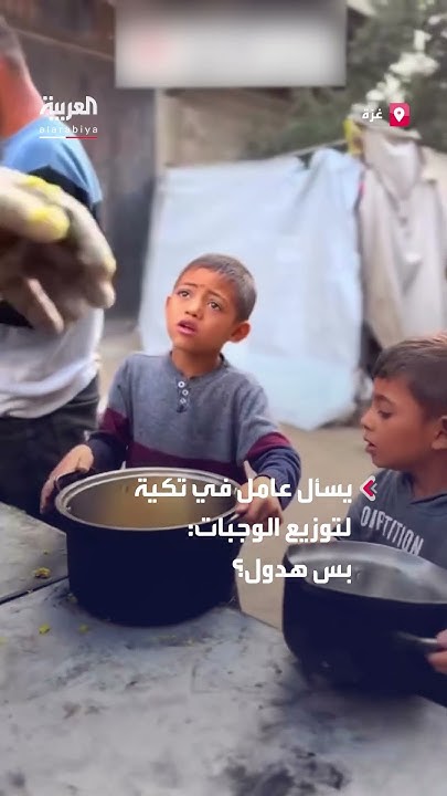            :  
 - نشر قبل 15 دقيقة