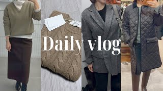 [Vlog] 직장인브이로그 | 포유온 세일 언박싱 | 여주아울렛 | 자라 신상 | 바버 | 하우투러브미 | 아우브아워 | 루이비통 | 소전서림 | 레이어드룩 | 쇼핑하울 | 언박싱 screenshot 5