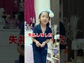 【居酒屋】色々ツッコミたくなる店員www