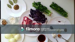 Старинный Рецепт Харчо по-Грузински Старинный Рецепт Харчо по-Грузински