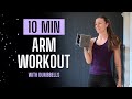 10 Min UPPER BODY DUMBBELL Workout at Home | All Standing, No Repeat