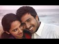 Kadhale Kadhale Song with Lyrics | Indru Netru Naalai | Vishnu Vishal | Mia George | Hiphop Tamizha Mp3 Song