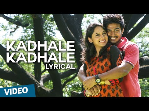 Kadhale Kadhale Song with Lyrics  Indru Netru Naalai  Vishnu Vishal  Mia George  Hiphop Tamizha