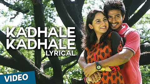 Kadhale Kadhale Song with Lyrics | Indru Netru Naalai | Vishnu Vishal | Mia George | Hiphop Tamizha