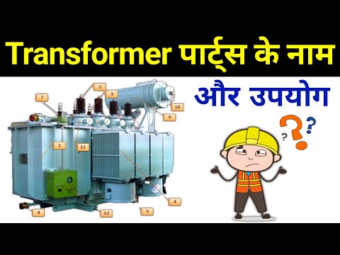 वीडियो: एक बर्थ के साथ पाउफ-ट्रांसफॉर्मर (38 फोटो): एक बॉक्स, बेडसाइड और फोल्डिंग मॉडल वाला ओटोमन