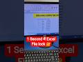1 Second में Excel File lock 🔐 #shorts #windows #excel #techshorts #computereducation