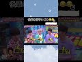 嵐の後輩苗字いじり集!#嵐 #嵐にしやがれ  #櫻井翔 #相葉雅紀  #大野智  #松本潤 #二宮和也