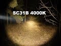 Обновленный Sofirn SC31B 4000K