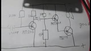 усилитель на трех транзисторах п217 мп26 и мп40