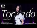 4K FANCAM Aespa GISELLE Tornado 260308 Aespa LIVE TOUR SYNK AeXIS LINE 직캠 In Macau Day 2