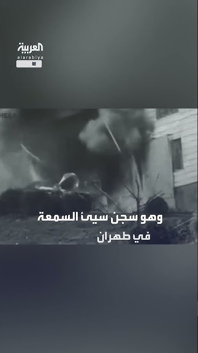        
 - نشر قبل 28 دقيقة