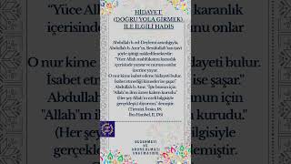 Hi̇dayet (Doğru Yola Gi̇rmek) İle İlgi̇li̇ Hadi̇s 🌿🌼🌟❤️