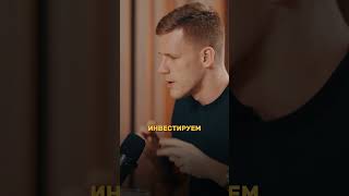 Криптовалюту Советы от CRYPTUS биткоин криптовалюта, 3 правила инвестиций как правильно покупать.