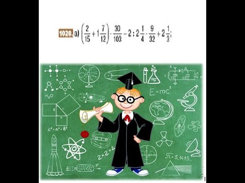 математика 5 класс никольский номер 799. математика 5 класс номер 5. гдз по математике 5 класс учебник номер 515. тестовые задания по математике 5 класс мерзляк. математика 5 класс мерзляк решение задач уравнением.