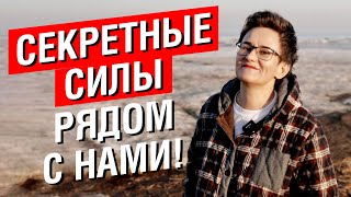 Где Брать Силы Для Души И Тела? Понятие О Торсионном Голодании. Тренинг Саомоочищения. Наталья Грэйс