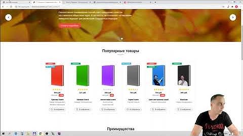 08. Каталог товаров на сайте. Шаг №1. 05. API Bitrix получения количества подразделов