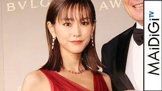 桐谷美玲、理想の女性像語る　「自分らしさ出せる人」　「BVLGARI AVRORA AWARDS 2017」