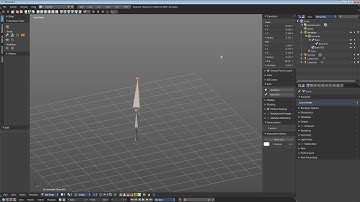 Quickstart Armature Relations
