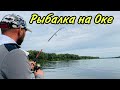 Ловля судака на джиг, рыбалка на Оке.