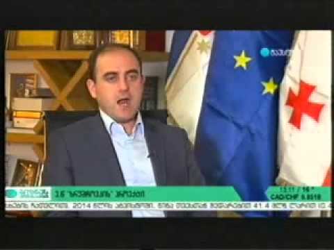 50 000 სამუშაო ადგილი თბილისში მომდევნო 3 წლის განმავლობაში.