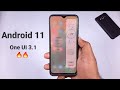 Samsung A20 Android 11 Update | New One UI 3.1🔥🔥