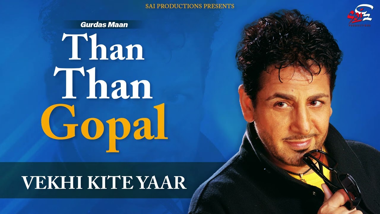 Vekhi Kite Yaar (Full Audio)