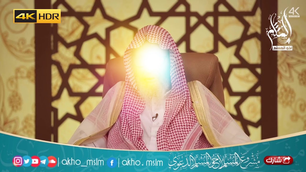 مع الفوزان في رمضان : لن يقبل لك عمل حتى تحقق شرطين - الحلقة 3 - الشيخ صالح بن فوزان الفوزان