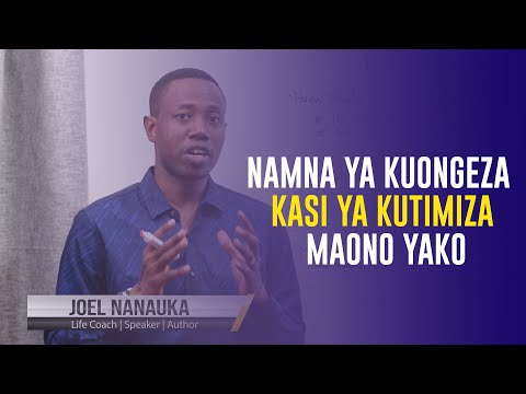 Video: Jinsi ya Kuboresha Kazi yako ya Lobe ya Mbele