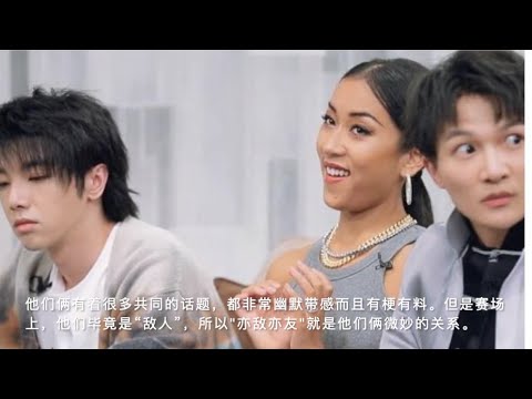 《歌手2020》"歌王之战"奇袭继续：周深会奇袭谁？他们俩是周深最不可能交锋的对象 | 娱乐小生