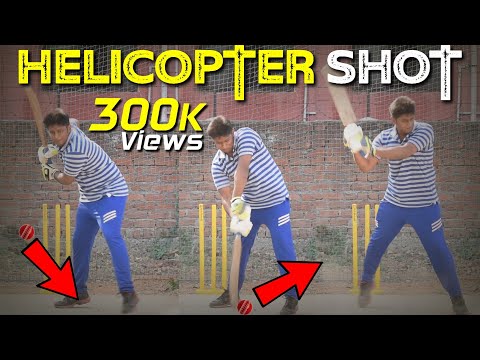 How to hit