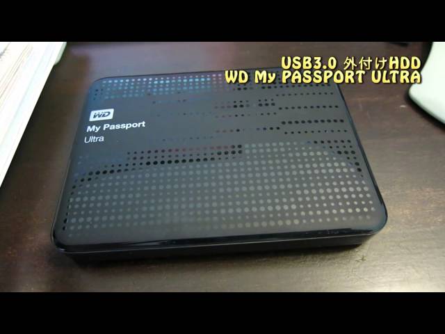 使い勝手良いUSB3.0 外付けHDD WD MY PASSPORT ULTRA - YouTube