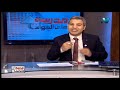 لغة عربية 2 ثانوي حلقة 2 ( بلاغة ) أ عمرو جاويش 22-09-2018