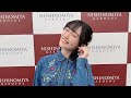 前島亜美2nd Album『POLYPHONY』発売記念フリーミニライブ&特典会in兵庫・阪急西宮ガーデンズ