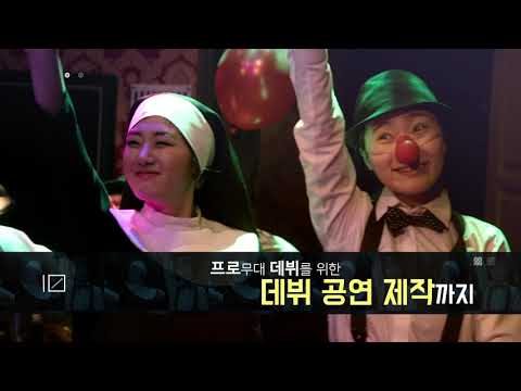 [현연뮤페] 2019 현대차페스티벌 예선 접수!