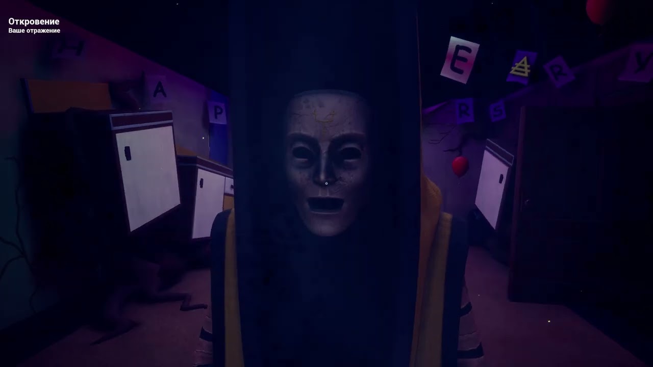 The Baby In Yellow   2026 01 11 17 34 22