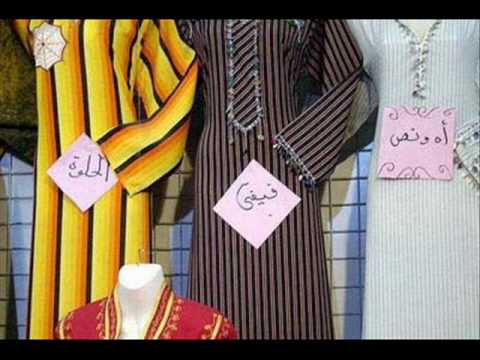 مصر هي امي 
