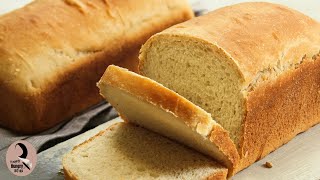 Homemade Sandwich Bread | Easy Recipe