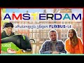 FLIXBUS-მა დააგვიანა - კინაღამ(?) ჩავრჩით