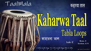 kaharwa taal tabla loops - 140 BPM - Scale C screenshot 5