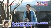 任侠ヘルパー ドラマ予告編 Youtube