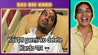 Dank Indian Memes REACTION | Indian Dank Memes | meme ki dukaan | Neha M.
