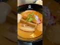 【岩手県矢巾町】RAMEN MUSICA（特製味噌トリティコ）の紹介 #japanesefood #shorts