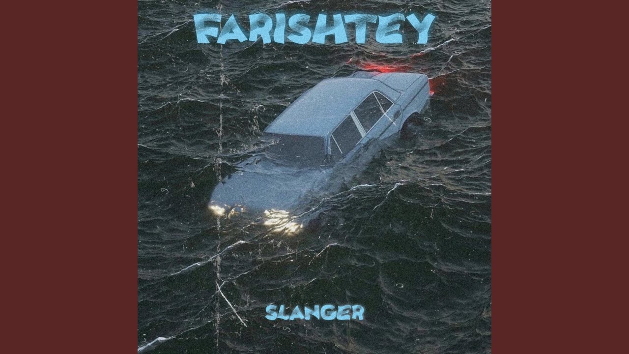 Watch Farishtey on YouTube Watch Farishtey on YouTube