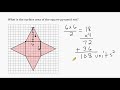 Surface Area Concepts Quiz