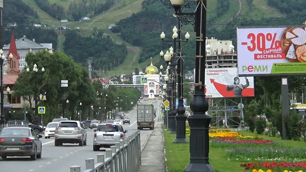 Сахалин лада южно сахалинск