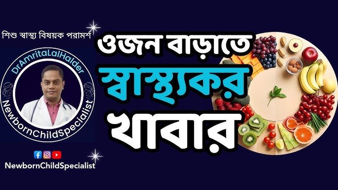 Suratlardagi X-Odamlardan yalangoch boron