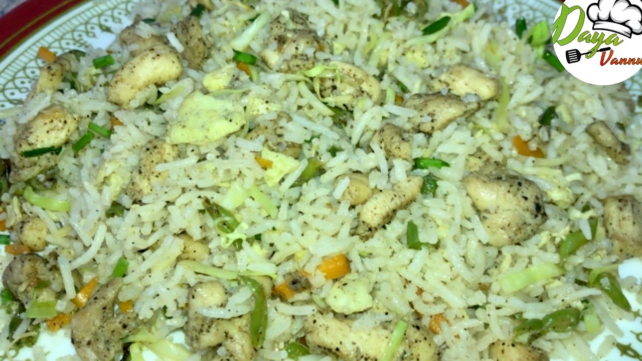 Chicken Fried Rice Recipe in Tamil | How To Make Chicken Fried Rice