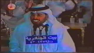 موال الشاعر / محمد بن مشيط والشاعر / تركي 2000 لعام 1425 ( الشتاء والصيف )